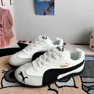 情侣男士 休闲鞋 新款 白色鞋 透气潮流运动板鞋 夏季 德训鞋 女 子男鞋