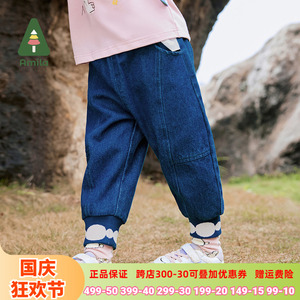 啊咪啦女童洋气软牛仔裤秋冬2024新款中童宝宝儿童全棉束脚休闲裤