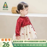 Платье, флисовая детская юбка на девочку, наряд маленькой принцессы, в западном стиле, подарок на день рождения