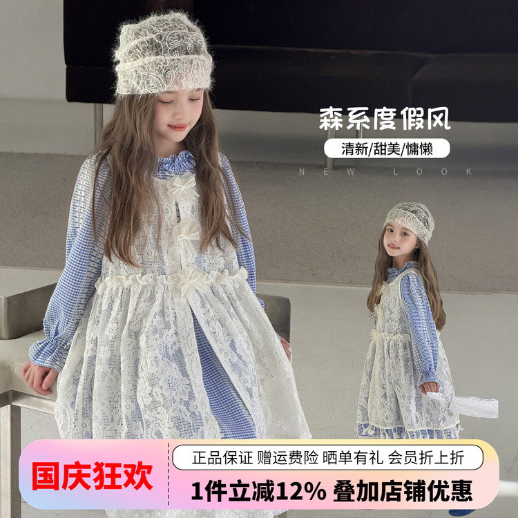 图图的商店女童甜美格子连衣套裙