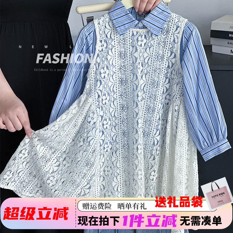 女童洋气蕾丝镂空连衣裙秋季新款女孩宝宝中长款中大儿童无袖罩衫