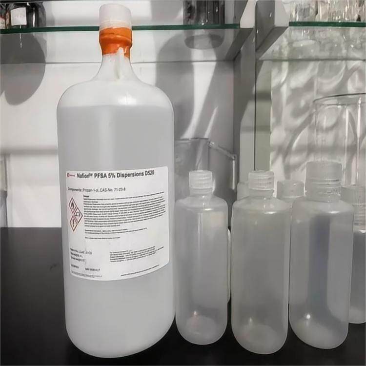 科慕 nafion d520cs (d520)全氟磺酸pfsa聚合物分散剂