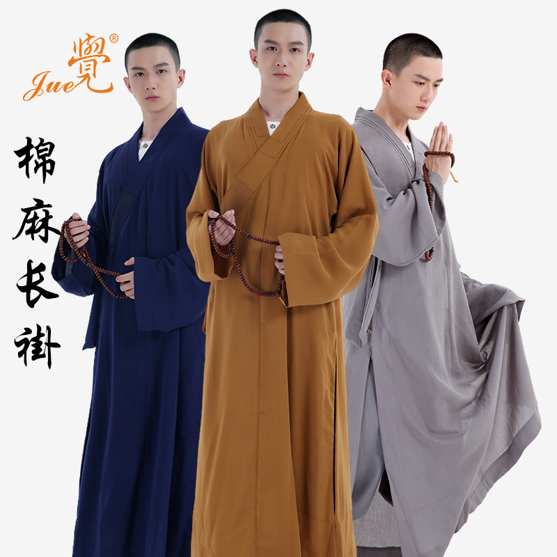 觉牌僧服棉麻长褂四季男女同款春秋夏季大褂不易皱僧衣长衫僧袍
