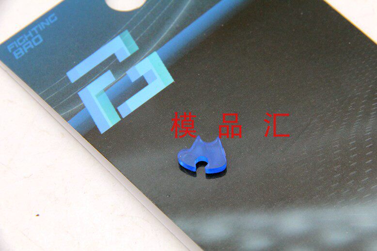FB BLUE GIKEN 크리스탈 나일론 딜레이