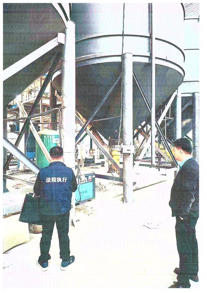 1月23日菏泽轻质隔墙板设备一套、管状螺旋输送机三台、料仓三台网络拍卖公告