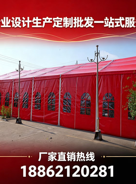 铝合金帐篷天际蓬房厂家直销户外