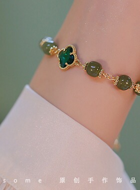 和田玉四叶草转运手链手饰转运珠