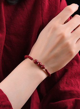 朱砂红绳本命年转运手链手串圆珠