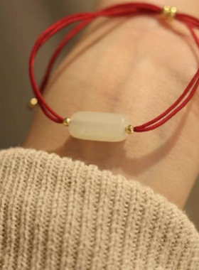 丝绒奶糖和田玉平安无事牌手链