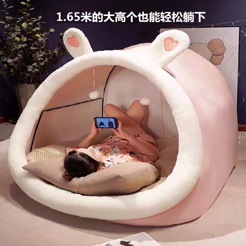 怪兽床小帐篷猫窝狗窝人类沙发