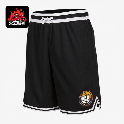 Nike/耐克正品新款男子时尚休闲简约运动五分短裤CZ1811-010