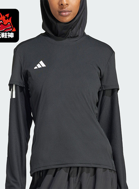 Adidas/阿迪达斯正品ADIZERO E TEE 女士跑步短袖T恤IN1172