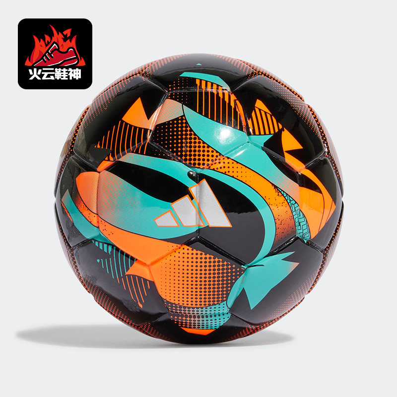 Adidas/阿迪达斯正品梅西系列迷你纪念训练用一号足球HT2461
