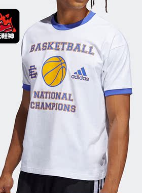 Adidas/阿迪达斯正品夏季男子时尚潮流运动圆领短袖T恤H48543