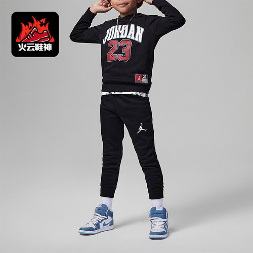 Nike/耐克小童卫衣长裤套装