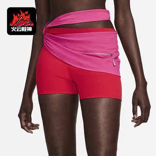 Nike/耐克正品Jacquemus 女士分层式弹性透气短裤FJ3267-657