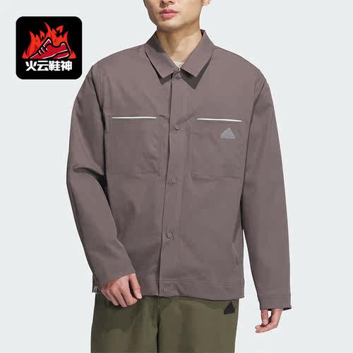Adidas/阿迪达斯正品BC WV JACKET男士休闲翻领外套JE8593