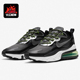 耐克正品 男女气垫缓震运动鞋 AIR 270 Nike MAX REACT CT1647