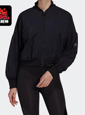 阿迪达斯正品女子运动夹克外套