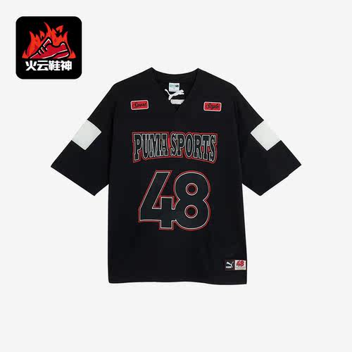 Puma/彪马正品TEAM SPORTS JERSEY男士复古运动短袖623425-01