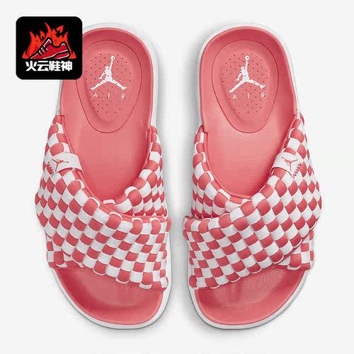 Nike/耐克正品Jordan Sophia Slide女子运动拖鞋DO8863-800