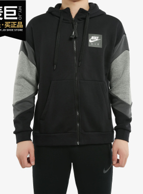 Nike/耐克正品 冬季新品男子运动休闲连帽夹克外套 CD9223