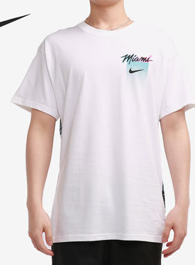 Nike/耐克正品男子夏季热火队篮球文化运动T恤 CT9388-100