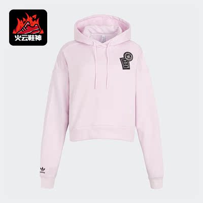 Adidas/阿迪达斯正品三叶草女子时尚印花休闲连帽卫衣IK4312