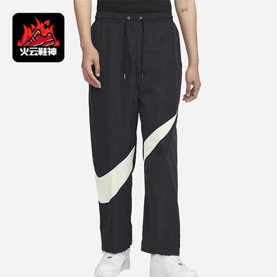 Nike/耐克正品新款男子梭织透气宽松运动长裤FB7881-010