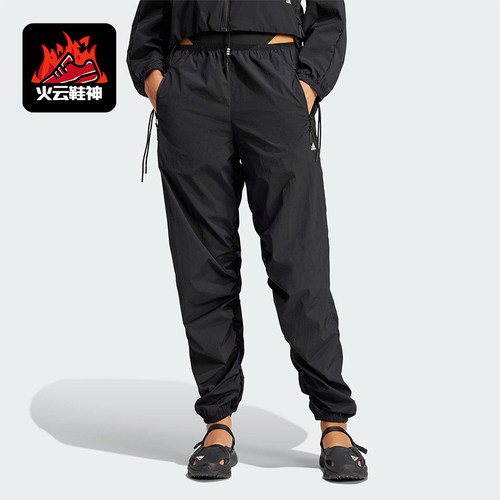 阿迪达斯女士个性运动长裤