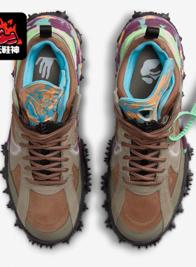 Nike/耐克正品Air Terra Forma男士厚底休闲运动鞋DQ1615-200