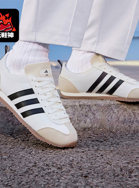 Adidas/阿迪达斯正品2024新款男女款运动减震轻便休闲鞋JI2436