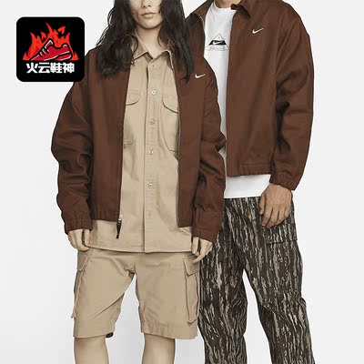 Nike/耐克正品新款男女休闲宽松运动滑板夹克外套DQ6335-259