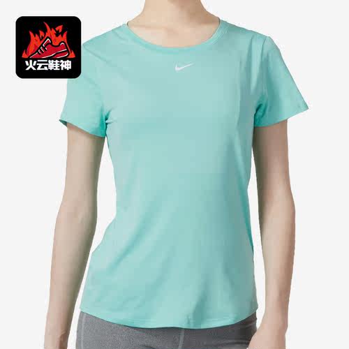 Nike/耐克正品女子时尚潮流健身休闲舒适透气运动T恤DD0627-349