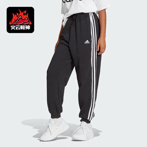 Adidas/阿迪达斯正品W 3S FT LS PT女士运动休闲长裤HA4375