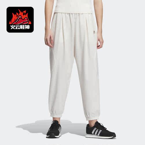 Adidas/阿迪达斯正品夏新款梭织透气女子运动长裤IN9073