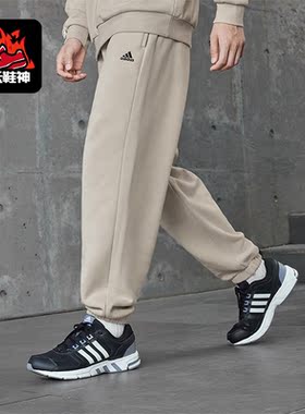 Adidas/阿迪达斯正品U LOGO PNT 1加绒束脚男女运动裤IV7602