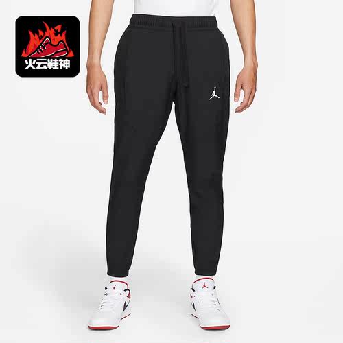 Nike/耐克正品Air Jordan男子休闲跑步透气运动长裤DH9074-011