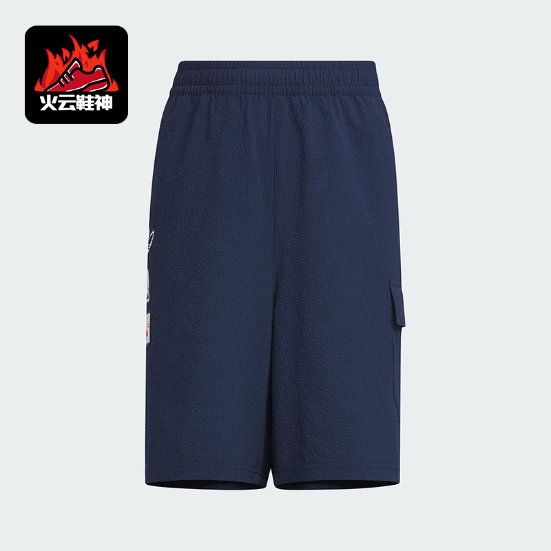 阿迪达斯大童运动休闲短裤