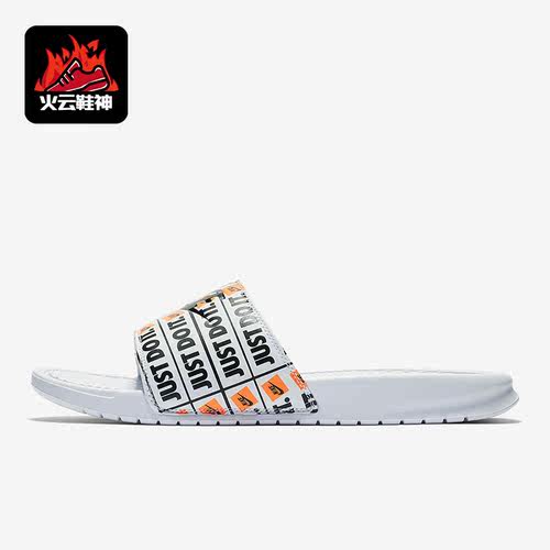 Nike/耐克正品新款男子时尚潮流轻便透气运动拖鞋631261-042