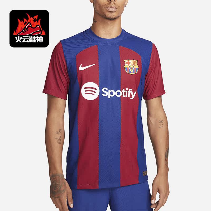 Nike/耐克正品新款男子巴萨球员版足球运动圆领短袖T恤DX2615-456