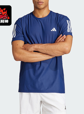 Adidas/阿迪达斯正品OTR B TEE 男士跑步透气短袖T恤IN1502