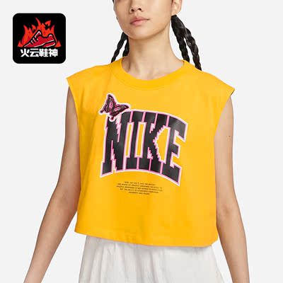Nike/耐克正品新款女子宽松透气印花运动背心FD2574-739