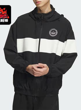 Adidas/阿迪达斯正品三叶草男子经典运动连帽夹克外套IU4793