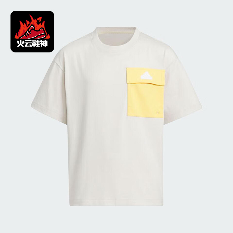 阿迪达斯儿童运动休闲短袖