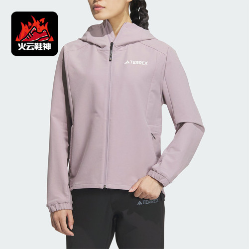 阿迪达斯正品女士外套