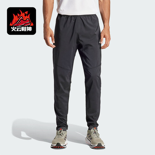 Adidas/阿迪达斯正品新款男士跑步运动透气梭织长裤IK5024