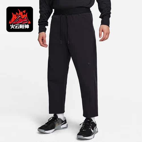 Nike/耐克正品新款男士宽松简约休闲运动梭织长裤FN3015-010