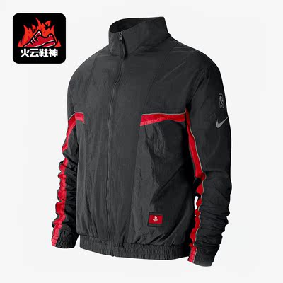 Nike/耐克正品休闲男子立领运动拉链梭织夹克外套CJ7149-010