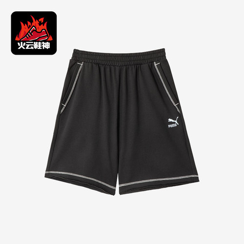 Puma/彪马男女轻盈运动短裤